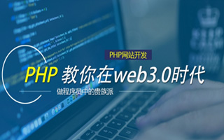 朝阳 php压缩包,PHP的解压缩函数怎么用？